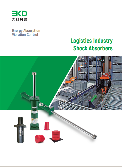 Logistics Industry